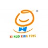 Xi nuo xing toys 