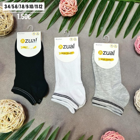 Kokvilnas zeķes ZUAL vienkrāsainas no 3-12 gadiem